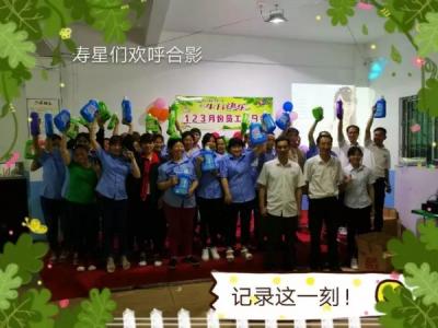 国产精品v欧美精品∨日韩-国内久经典AAAAA片-国产欧美另类久久精品91-午夜鲁丝片午夜精品-玩弄丰满少妇高潮A片推油小说员工生日晚会